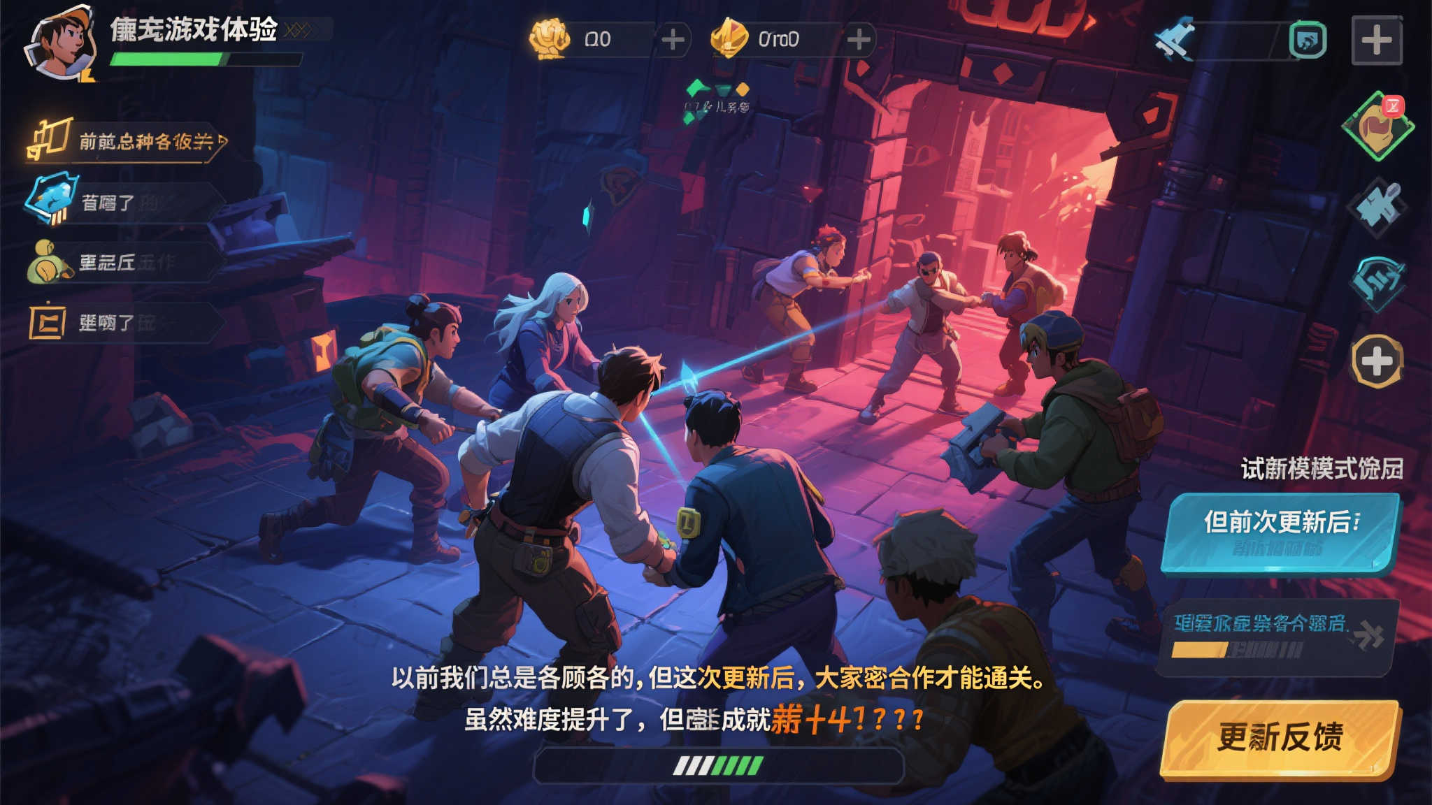 震撼来袭!《一起开火车2》新增地图与联动船员,《Among Us》角色惊喜加入! 以一位资深玩家的体验为例,他在尝试新模式