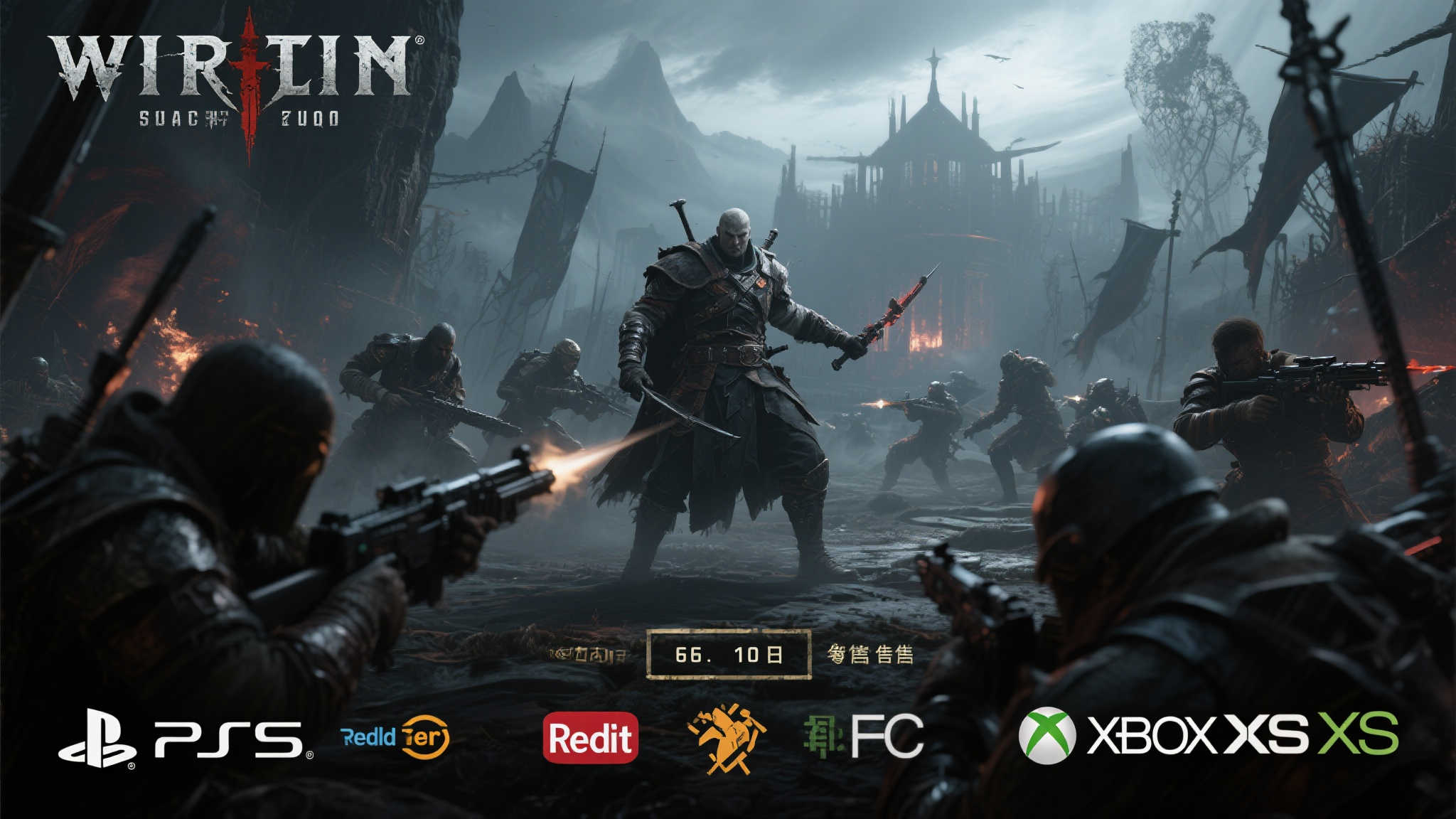 《战锤40K:星际战士》重制版震撼发布!6月10日正式上市 定于6月10日发售的消息一经公布,便引发