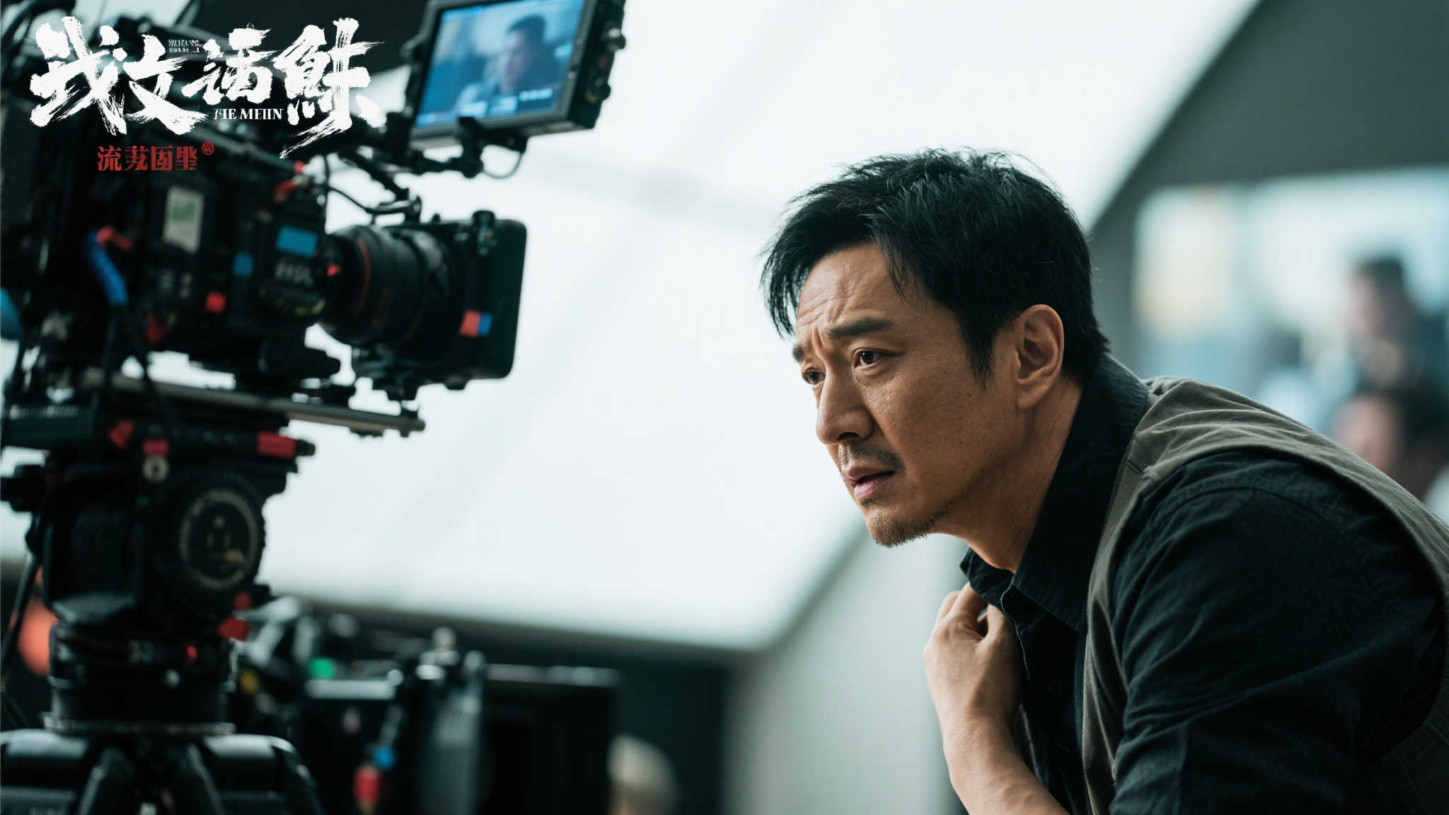 滚导揭秘七年前为何婉拒执导《超人》之谜