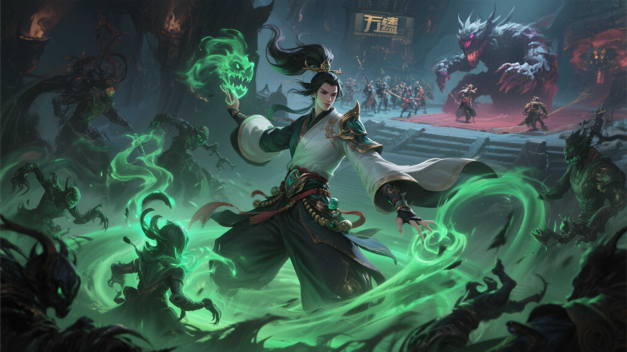 诛仙端游惊现全新隐秘刺客——万毒召唤流震撼登场! 四、实战场景应用:从PVE到PVP的全能