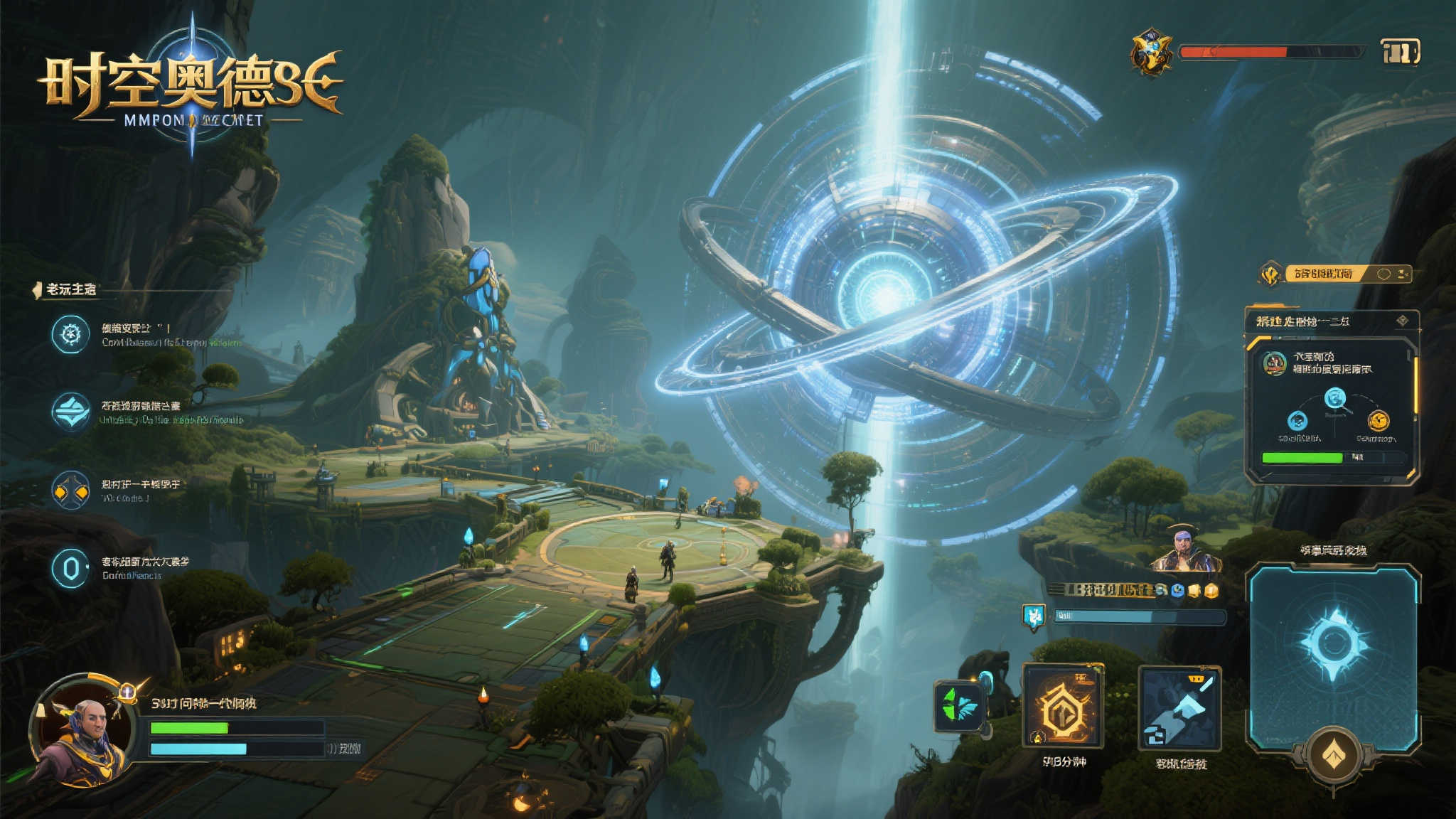 MMORPG《时空奥德赛》遭吐槽：内容乏味，战斗机制成硬伤