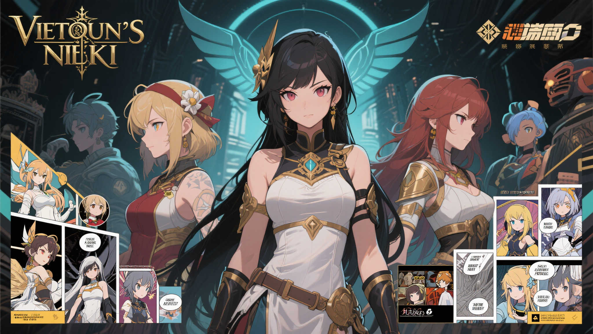 《胜利女神：妮姬》IP策划与周边产品开发综述