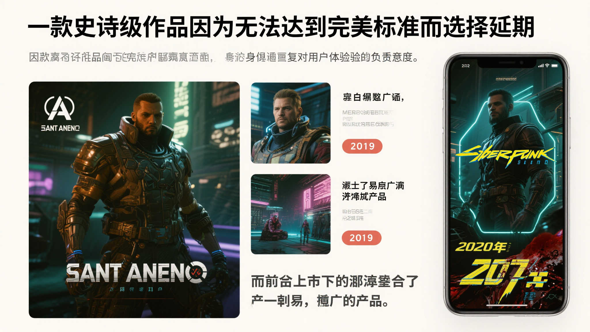 PG游戏中心