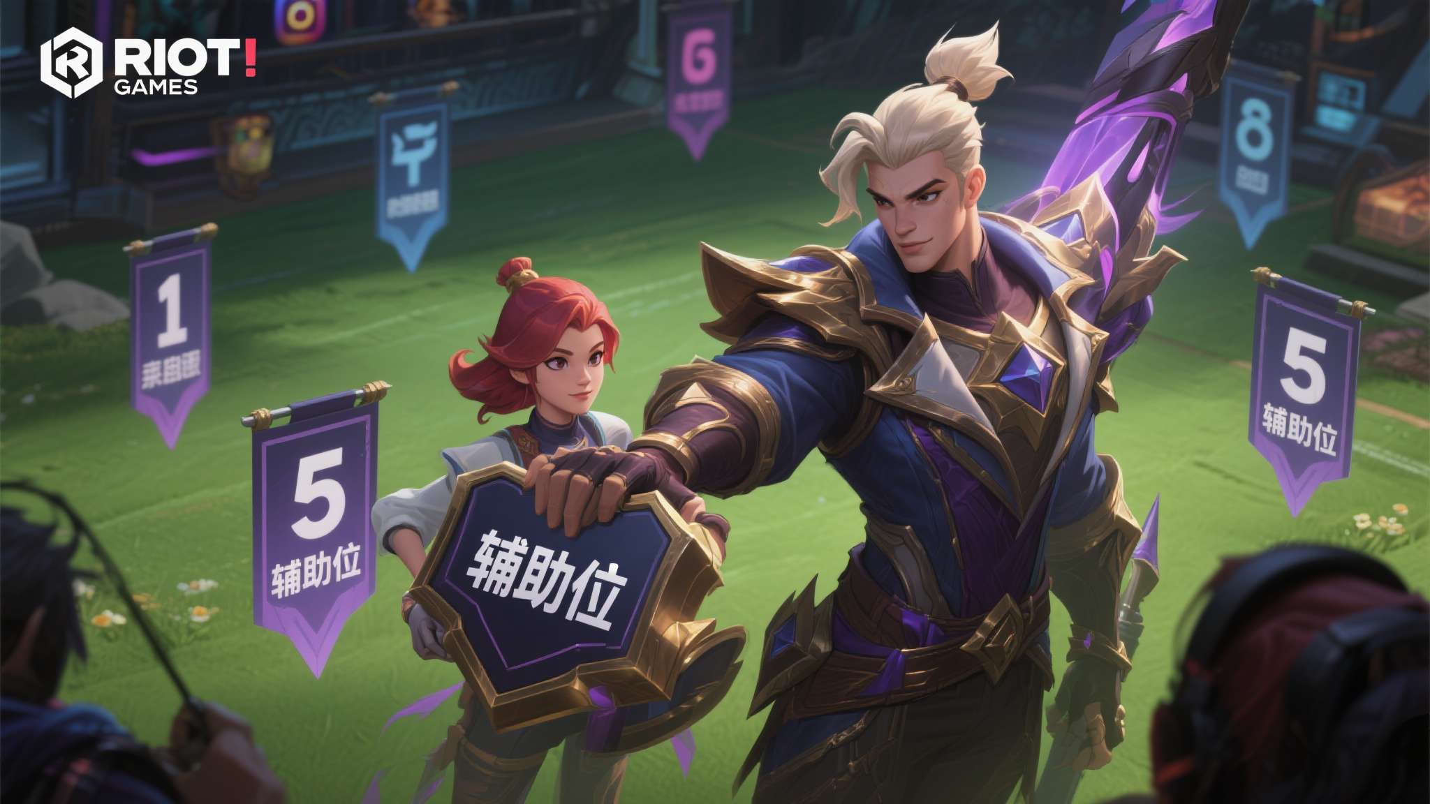 PG游戏中心