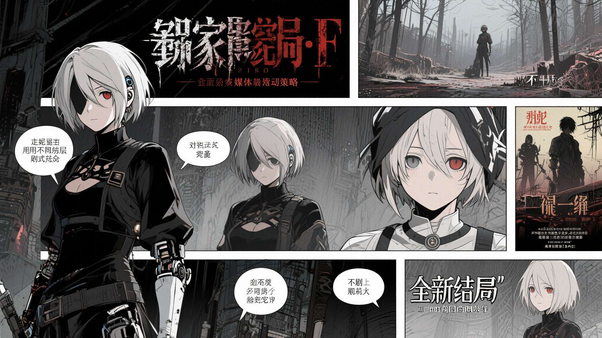 PG游戏中心