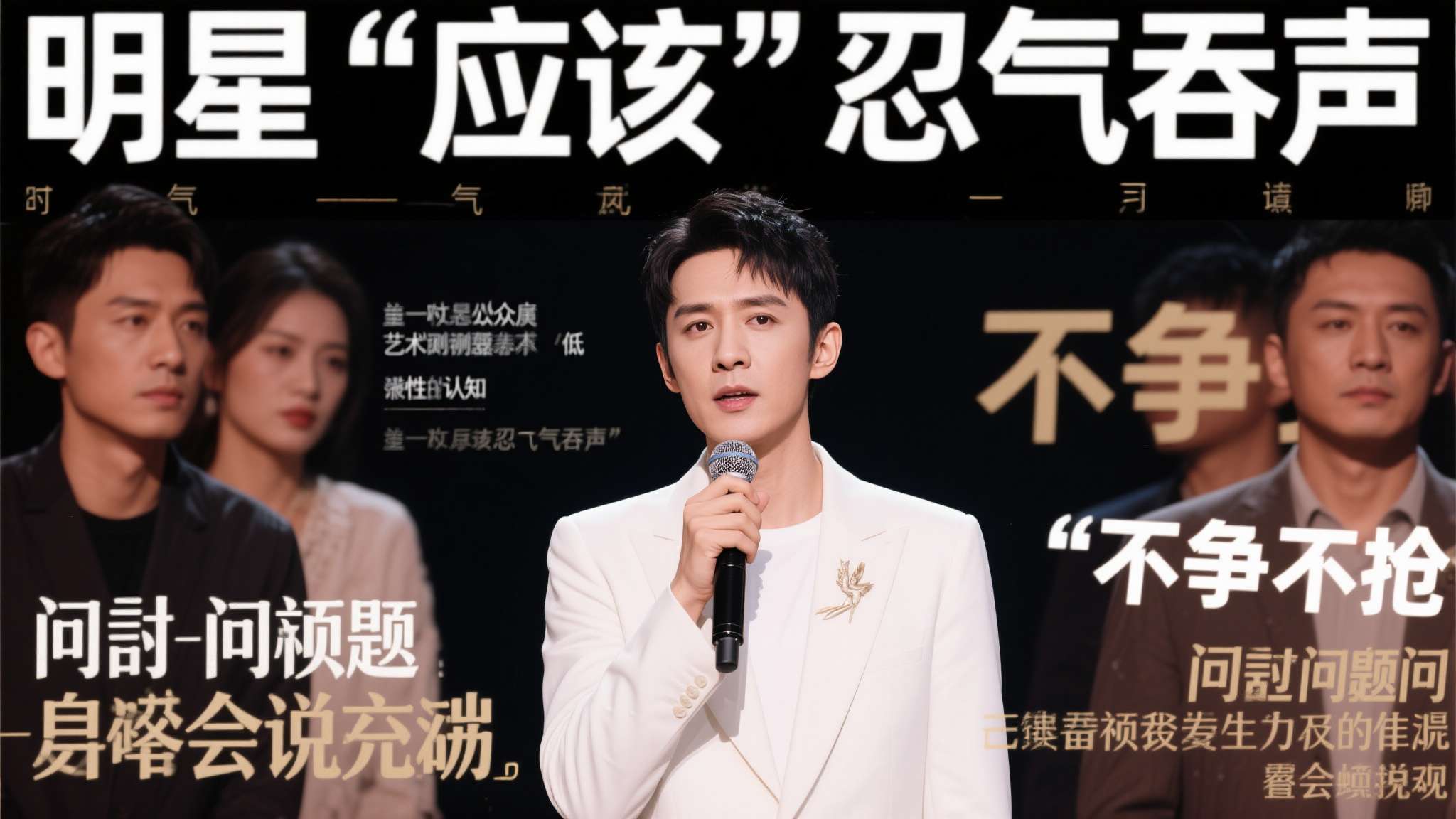 PG游戏中心